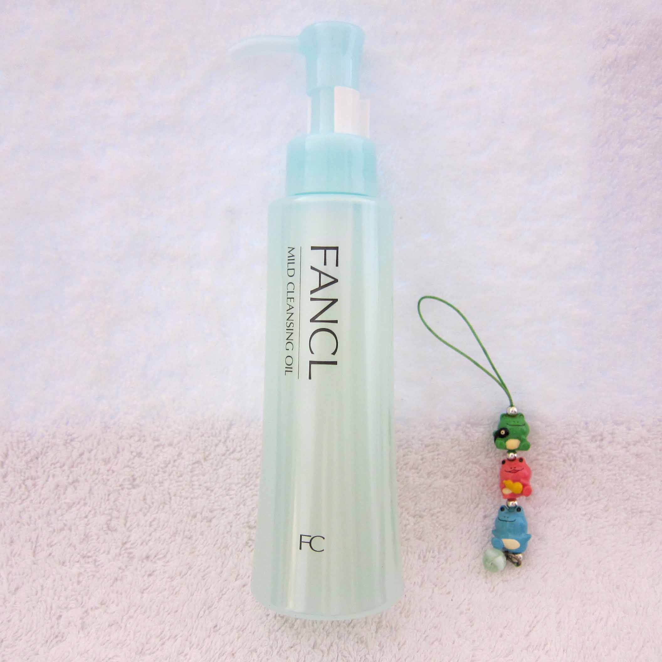 fancl「マイルドクレンジングオイル」